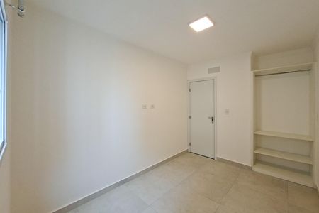Apartamento para alugar com 50m², 1 quarto e 1 vaga Apartamento para alugar com 50m², 1 quarto e 1 vagaQuarto