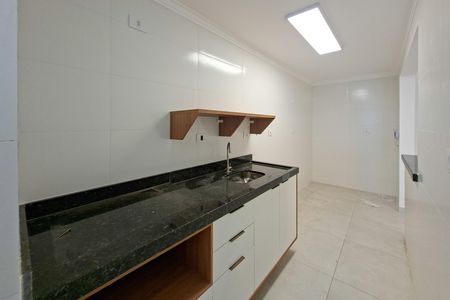 Apartamento para alugar com 50m², 1 quarto e 1 vaga Apartamento para alugar com 50m², 1 quarto e 1 vagaCozinha