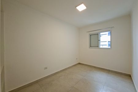 Apartamento para alugar com 50m², 1 quarto e 1 vaga Apartamento para alugar com 50m², 1 quarto e 1 vagaQuarto