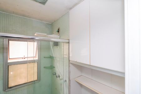 Apartamento para alugar com 51m², 2 quartos e 1 vagaBanheiro