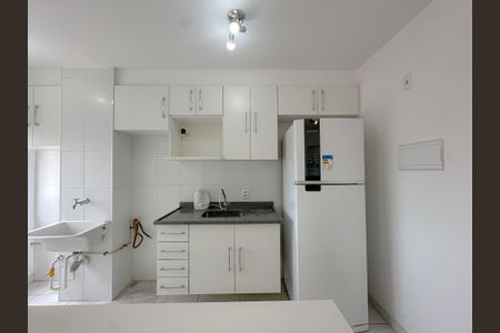 Apartamento para alugar com 31m², 1 quarto e sem vaga Apartamento para alugar com 31m², 1 quarto e sem vagaSala/Cozinha