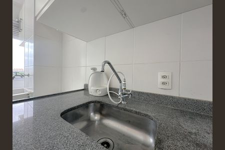 Apartamento para alugar com 31m², 1 quarto e sem vaga Apartamento para alugar com 31m², 1 quarto e sem vagaSala/Cozinha