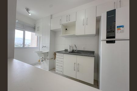 Apartamento para alugar com 31m², 1 quarto e sem vaga Apartamento para alugar com 31m², 1 quarto e sem vagaSala/Cozinha