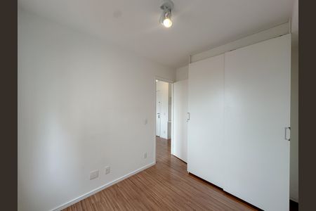 Apartamento para alugar com 31m², 1 quarto e sem vaga Apartamento para alugar com 31m², 1 quarto e sem vagaQuarto