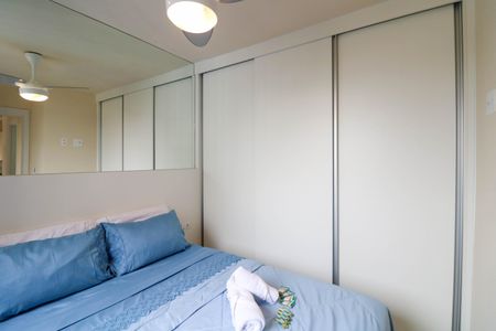 Studio para alugar com 36m², 2 quartos e sem vagaQuarto 2