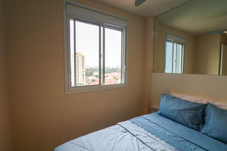 Studio para alugar com 36m², 2 quartos e sem vagaQuarto 2