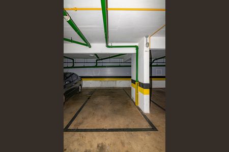 Apartamento à venda com 87m², 3 quartos e 2 vagasGaragem