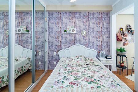 Apartamento à venda com 87m², 3 quartos e 2 vagasSuíte