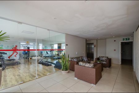 Apartamento à venda com 87m², 3 quartos e 2 vagasÁrea comum