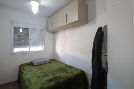 Apartamento à venda com 52m², 2 quartos e 1 vagaQuarto 1
