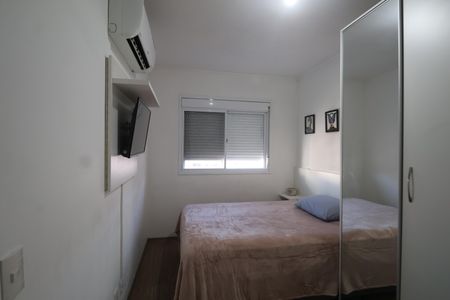 Apartamento à venda com 52m², 2 quartos e 1 vagaQuarto 2
