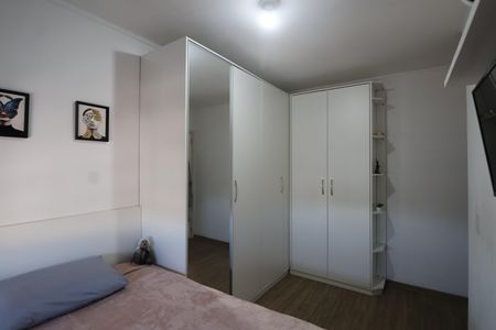 Apartamento à venda com 52m², 2 quartos e 1 vagaQuarto 2