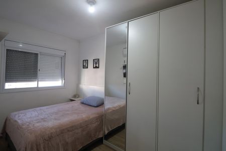 Apartamento à venda com 52m², 2 quartos e 1 vagaQuarto 2