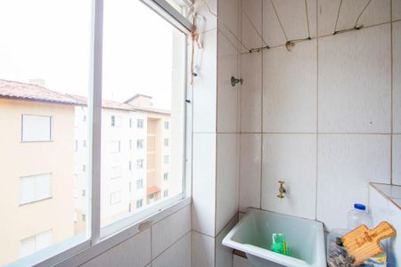 Apartamento à venda com 51m², 2 quartos e 1 vagaÁrea de serviço