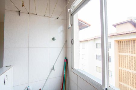 Apartamento à venda com 51m², 2 quartos e 1 vagaÁrea de serviço