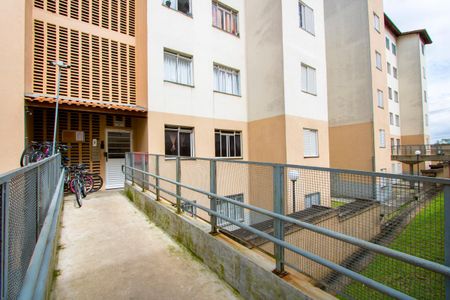 Apartamento à venda com 51m², 2 quartos e 1 vagaÁrea comum