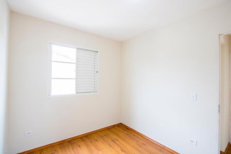 Apartamento à venda com 51m², 2 quartos e 1 vagaQuarto 1