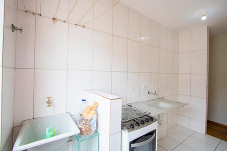 Apartamento à venda com 51m², 2 quartos e 1 vagaÁrea de serviço
