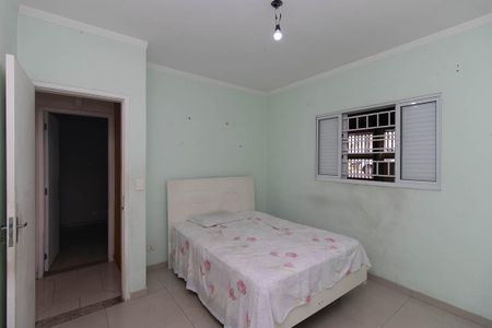 Casa para alugar com 80m², 4 quartos e 1 vaga Casa para alugar com 80m², 4 quartos e 1 vagaQuarto 1