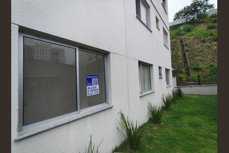 Apartamento à venda com 65m², 2 quartos e 1 vagaPlaquinha