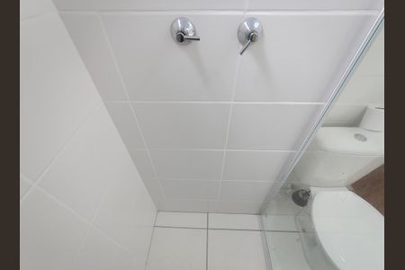 Apartamento à venda com 65m², 2 quartos e 1 vagaBanheiro