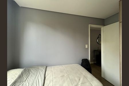 Apartamento à venda com 65m², 2 quartos e 1 vagaQuarto 1