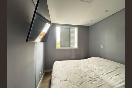 Apartamento à venda com 65m², 2 quartos e 1 vagaQuarto 2