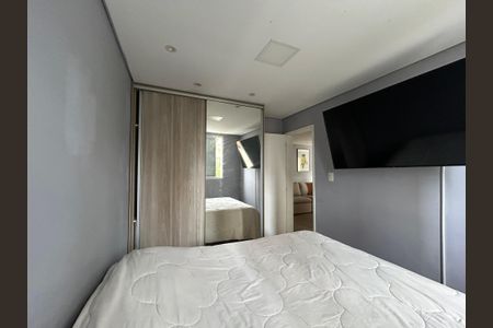 Apartamento à venda com 65m², 2 quartos e 1 vagaQuarto 2