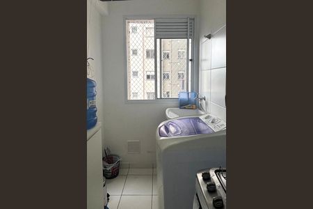 Apartamento para alugar com 42m², 2 quartos e 1 vagaÁrea de Serviço
