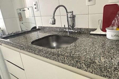 Apartamento para alugar com 42m², 2 quartos e 1 vagaÁrea de Serviço