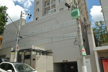 Apartamento para alugar com 42m², 2 quartos e 1 vagaFachada e Portaria 