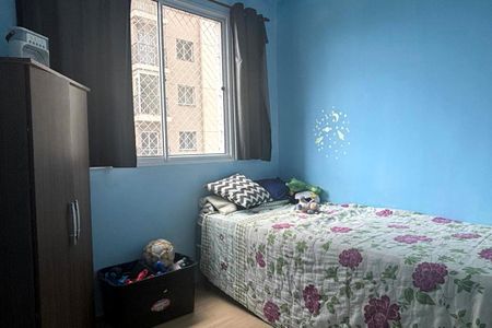 Apartamento para alugar com 42m², 2 quartos e 1 vagaQuarto 2 