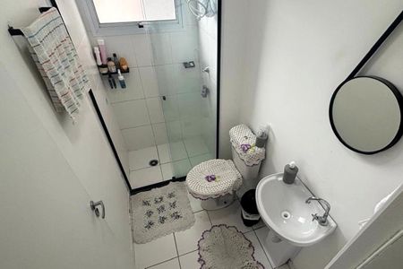 Apartamento para alugar com 42m², 2 quartos e 1 vagaBanheiro