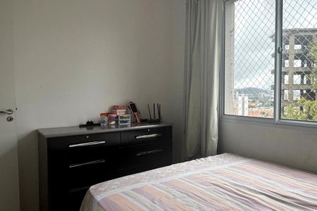 Apartamento para alugar com 42m², 2 quartos e 1 vagaQuarto 1 