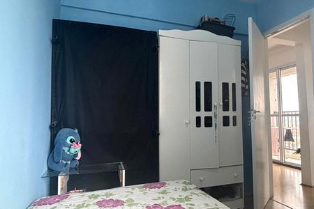 Apartamento para alugar com 42m², 2 quartos e 1 vagaQuarto 2 