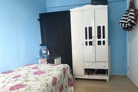 Apartamento para alugar com 42m², 2 quartos e 1 vagaQuarto 2 