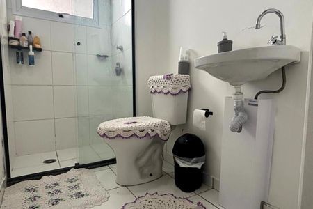 Apartamento para alugar com 42m², 2 quartos e 1 vagaBanheiro