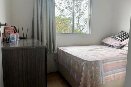 Apartamento para alugar com 42m², 2 quartos e 1 vagaQuarto 1 