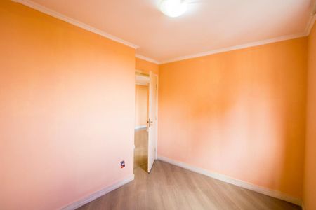 Apartamento para alugar com 47m², 2 quartos e 1 vagaQuarto 1