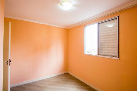 Apartamento para alugar com 47m², 2 quartos e 1 vagaQuarto 1