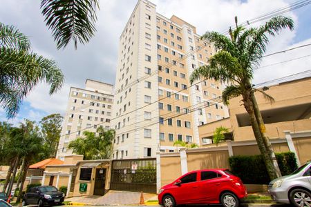 Apartamento para alugar com 47m², 2 quartos e 1 vagaFachada do condomínio