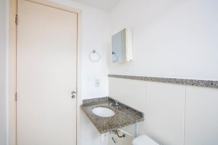 Apartamento para alugar com 47m², 2 quartos e 1 vagaBanheiro