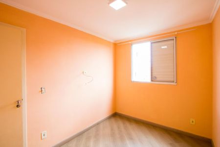 Apartamento para alugar com 47m², 2 quartos e 1 vagaQuarto 2