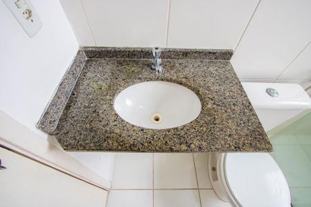 Apartamento para alugar com 47m², 2 quartos e 1 vagaBanheiro