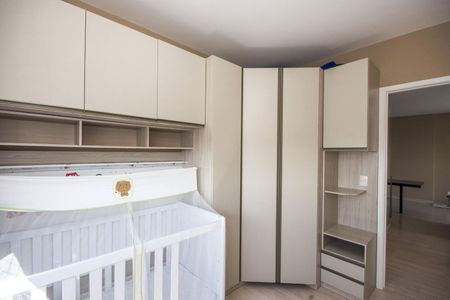 Apartamento para alugar com 69m², 2 quartos e 2 vagasQuarto