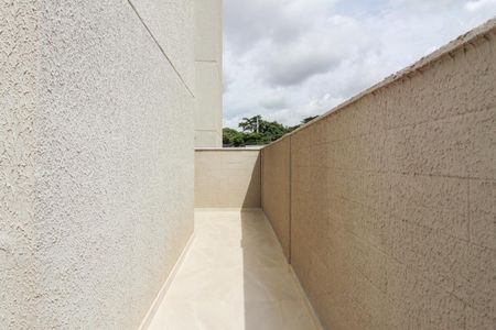 Apartamento para alugar com 80m², 2 quartos e 2 vagasÁrea Privativa