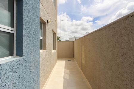 Apartamento para alugar com 80m², 2 quartos e 2 vagasÁrea Privativa