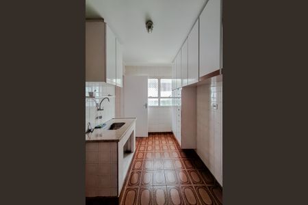 Apartamento para alugar com 55m², 1 quarto e 1 vaga Apartamento para alugar com 55m², 1 quarto e 1 vagaCozinha