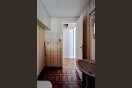 Apartamento para alugar com 55m², 1 quarto e 1 vaga Apartamento para alugar com 55m², 1 quarto e 1 vagaBanheiro