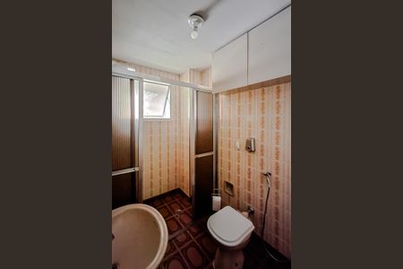 Apartamento para alugar com 55m², 1 quarto e 1 vaga Apartamento para alugar com 55m², 1 quarto e 1 vagaBanheiro